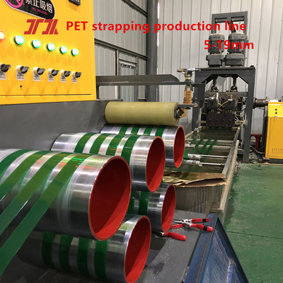 Maquinaria de plástico Línea de producción de cinta de acero plástico PET con anchura de 9-32 mm
