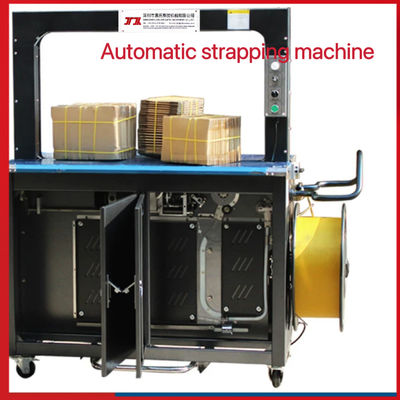 Máquina de correas automática en línea no tripulada Máquina de correas de PP ultrafina de 5-15 mm de ancho