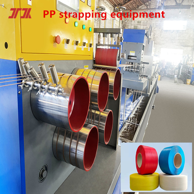Línea de producción de extrusores de plástico para envases de PP, servomotor del sistema de control PLC