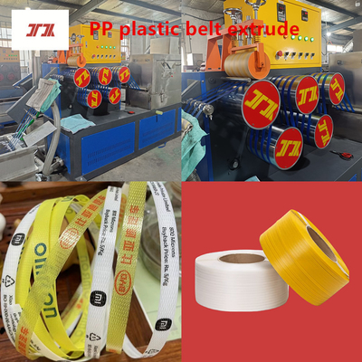 Fabricación de máquinas para la fabricación de correas de papel