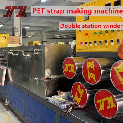 Máquina de producción de mascotas 100% reciclada con correas flexibles