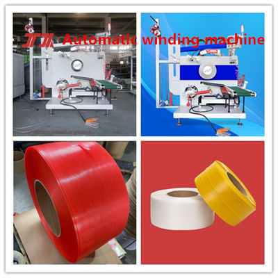 Maquinaria de plástico Línea de producción de tiras de acero de plástico PET de 9-25 mm Máquina de bobinado automático servo