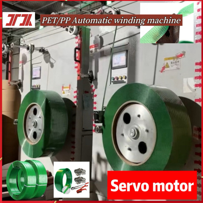 Maquinaria de plástico PP PET máquina automática de devanado máquina automática de devanado sistema de control PLC