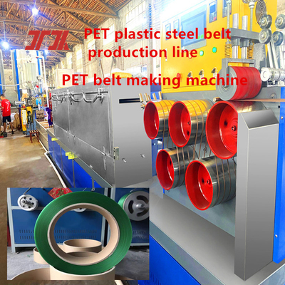 Línea de producción de extrusores de plástico para correa PET Equipo de correa de acero de plástico PET para horno de ahorro energético y respetuoso con el medio ambiente