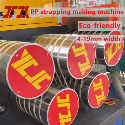 5-19mm Fabricante Máquina de fabricación de reciclaje de plástico de PP con buena rectitud y longitudes