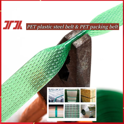 Venta directa de fábrica de cinta de acero de plástico PET PET cinta de acero de plástico PET cinta de embalaje de PET para la correa de productos pesados