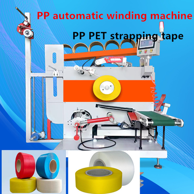 Máquina de envoltura automática de PP PET inteligente de alta gama Máquina de envoltura automática para el control del servomotor