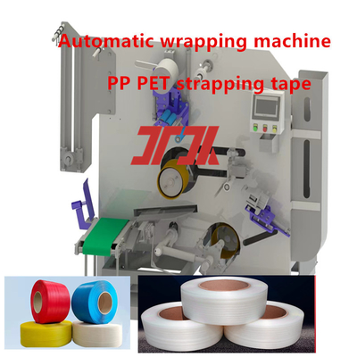 Fabricación de bobinas automáticas de PP PET para sistemas de control de servomotores PLC