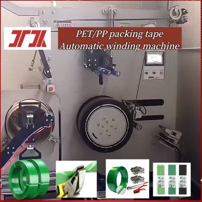 Fabricación de bobinas automáticas de PP PET para sistemas de control de servomotores PLC