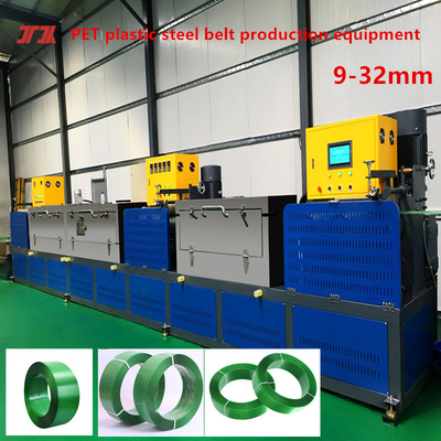 Fabricación de tiras de PET en plástico con doble salida con sistema de control automático PLC
