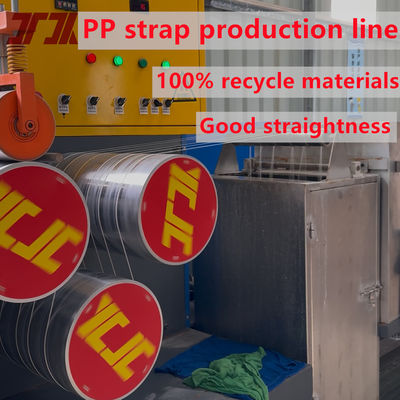 La máquina de fabricación de tiras de polipropileno PP de 45-50KW puede usar material reciclado de PP al 100%