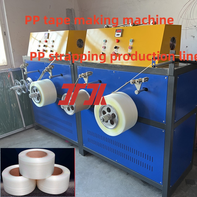 Maquinaria de plástico línea de producción de tiras de embalaje de PP equipo de extrusión de PP con 200-300 m/min