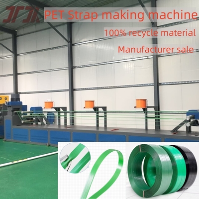 Maquinaria de plástico 9-32mm PET Máquina de tiras de acero plástico PET Línea de producción de tiras de acero plástico para el modo de control PLC