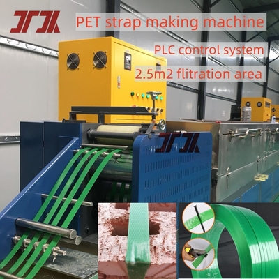 9-32mm de color verde en relieve de PET personalizado correa 4 salida máquina de fabricación con motor GUOMAO y control automático PLC