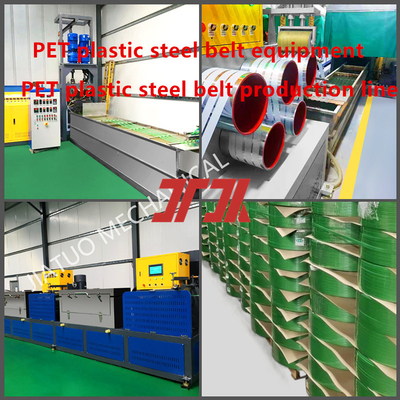 Maquinaria de plástico 9-32mm PET Máquina de tiras de acero plástico PET Línea de producción de tiras de acero plástico para el modo de control PLC