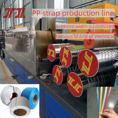 Winder totalmente automático de 5-19 mm Máquina de fabricación de correa de PP personalizada Usar para cartón de madera Embalaje de impresión de logotipo