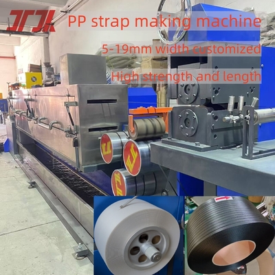 Máquina de extrusión de cinta de plástico de material 100% reciclado con control PLC, parámetro de memoria y cambiador sin parar
