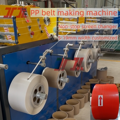 Máquina de extrusión de cinta de plástico de material 100% reciclado con control PLC, parámetro de memoria y cambiador sin parar