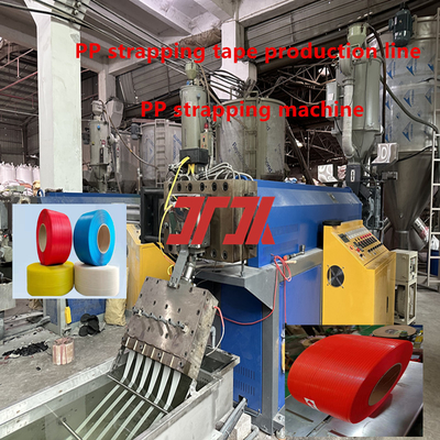 La fabricación de correa de PP para la máquina de embalaje automático utiliza la línea de producción de correa de PP con buena flexibilidad y longitud