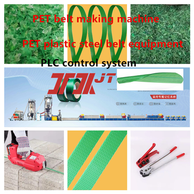 Equipo de producción de cinturones de acero de plástico PET de 9-25 mm Máquina de fabricación de cinturones de PET para 100-650KG/h