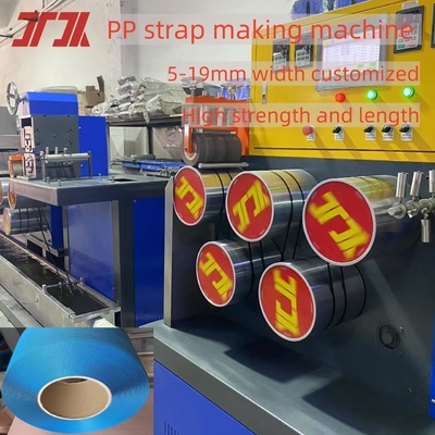 Cinturón de embalaje de banda de plástico de 19 mm y 16 mm para maquinaria de embalaje automática con buena flexibilidad