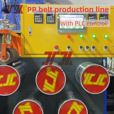 0.3mm Tolerancia de ancho de la línea de producción de extrusores de cinta de embalaje PP con enrollador semiautomático y PLC