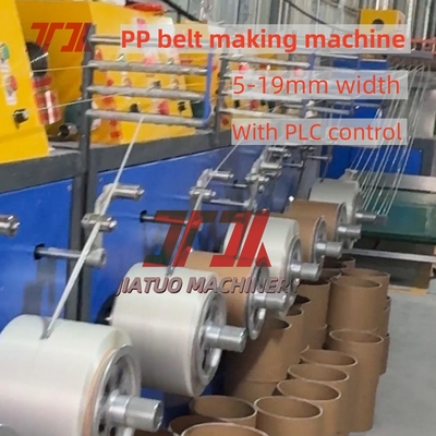 Máquina para hacer extrusores de banda de cinta de PP de 100-120 kg/h con enrollador automático y sistema de control PLC
