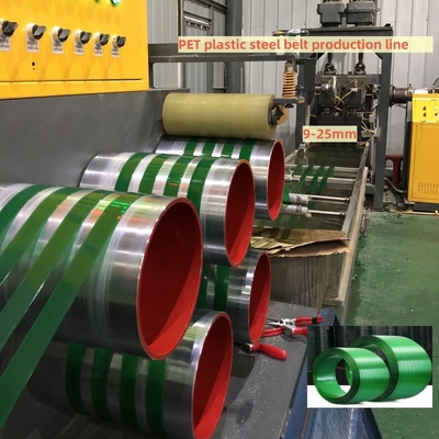 Máquina de fabricación de cinturones de PET de plástico de acero de alta velocidad de 9-25 mm de tornillo único para cambio automático de pantalla