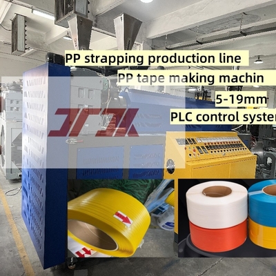 Línea de producción de correa de PP de tornillo único de 5-15 mm personalizada máquina de correa de PP para sistema de control PLC