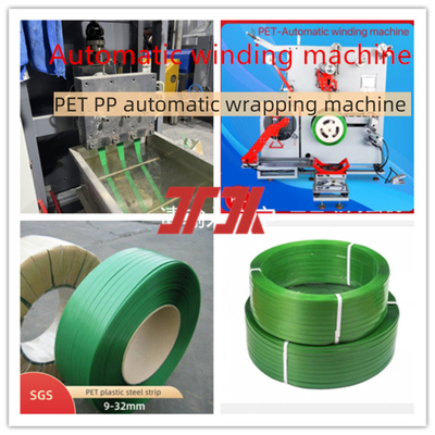 Maquinaria de plástico Máquina de envoltura automática de PP PET personalizada Máquina de envoltura de alambre de cinta de PP PET para 120-300m/min