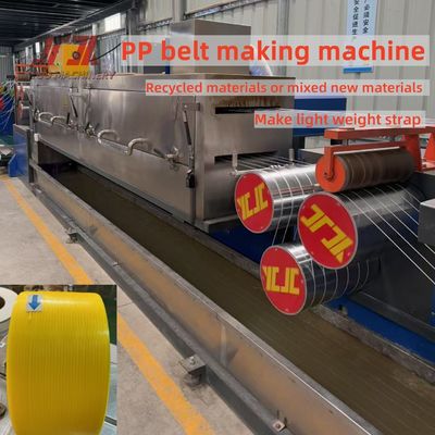 Máquina para fabricar flejes de embalaje de PP con motor GUGAO, con relieve claro y sistema de memoria PLC