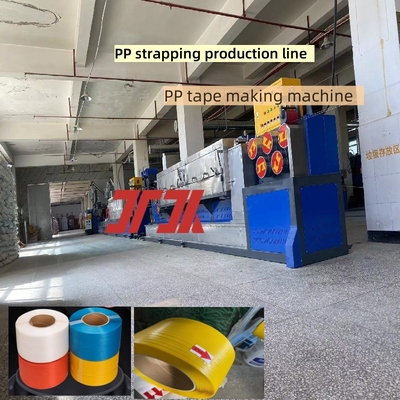 Alto rendimiento 125 kg/h Embalaje PP 2 correas Fabricación de máquinas proveedor con ranuras de ajuste y molde