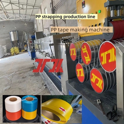 Maquinaria de plástico personalizada para la fabricación de cinturones de PP Equipo de cinturones de plástico de PP para equipos de extrusión de alta gama