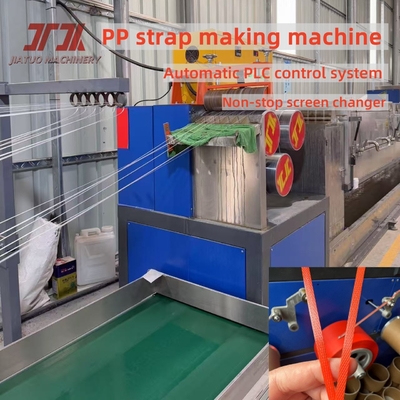 150 kg/h PP embalaje 2 correas máquina de producción con diseño de molde preciso y sistema de control PLC