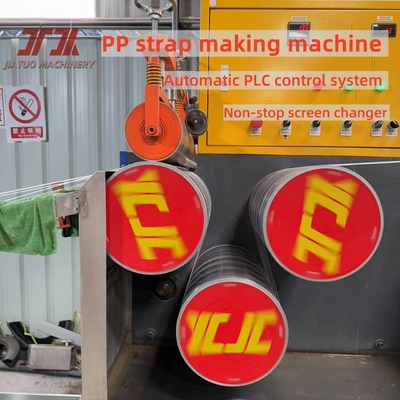 0.3mm Tolerancia de ancho de la línea de producción de extrusores de cinta de embalaje PP con enrollador semiautomático y PLC