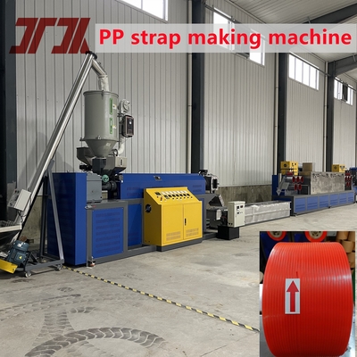 280kg/h PP 4Straps máquina de producción con sistema de control PLC y 250-300m/min alta velocidad