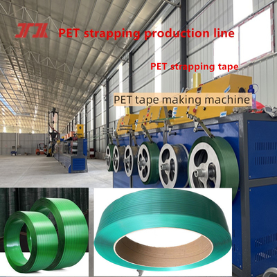 Maquinaria de plástico de tornillo único PET Equipo de cinturón de acero de plástico PET Cinturón de fabricación de la máquina con tornillo de alta dureza