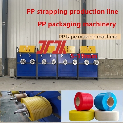 Maquinaria de embalaje 5-19 mm máquina de correas PP equipo de extrusión PP correas PP para la certificación CE