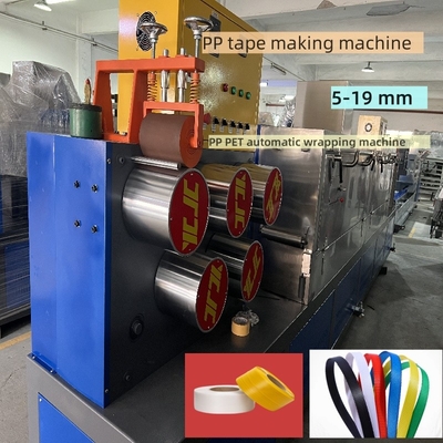 Maquinaria de embalaje 5-19 mm máquina de correas PP equipo de extrusión PP correas PP para la certificación CE