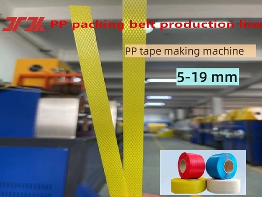 Línea de producción de cinta de cinta de doble capa de sandwich de 5-15 mm de alta velocidad