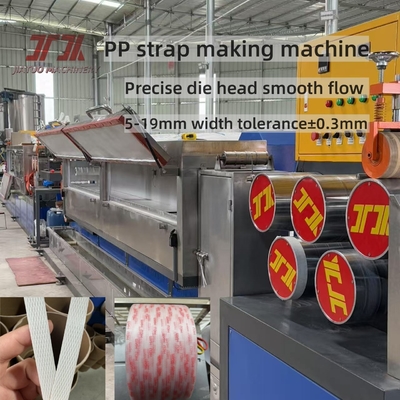 280kg/h PP 4Straps máquina de producción con sistema de control PLC y 250-300m/min alta velocidad
