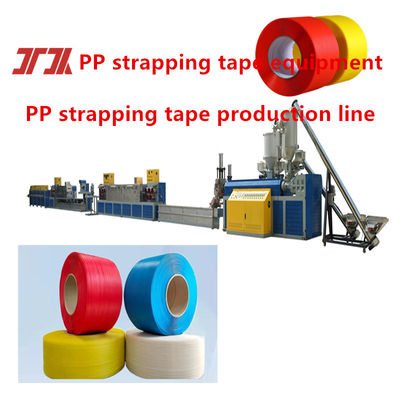 Máquina de fabricación de correas de polipropileno ajustable doble tornillo 110 * 3300mm Consumo de energía de 100KW