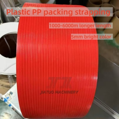 Suministro de fábrica de fleje de PP personalizado de alta calidad para embalaje, longitud larga y peso ligero 7000m 5mm
