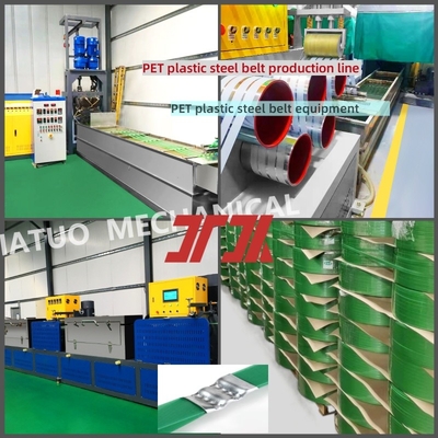 Velocidad de funcionamiento 150-200m/min Máquina de fabricación de tiras de PET Hacer resistencia a alta tensión con sistema de control PLC