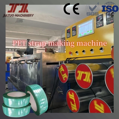Máquina extrusora de banda de fleje PET de un solo tornillo única 380 kg/h Máquina para fabricar flejes de PET
