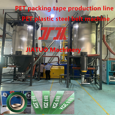 Maquinaria de extrusión de palets de paquetes de PET con enrollador automático para hacer una correa de tensión fuerte 350-950 kg
