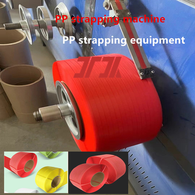 Extrusora de plástico 5-19mm PP línea de producción de fleje de polipropileno Máquina de extrusión de fleje de PP Velocidad de línea de hasta 300 m/min