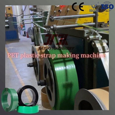 Máquina de extrusión para la fabricación automática de flejes de PET de alta calidad, 400 kg/h, con sistema de control PLC