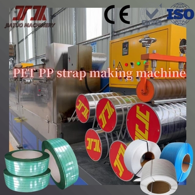 Control PLC 150-650kg/H Máquina para Fabricar Flejes de Embalaje PP PET