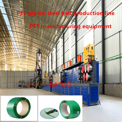 Extrusora personalizada línea de producción de cinturones de acero de plástico PET máquina de fabricación de cinturones de PET línea de fijación de PET fot 100-600KG/H